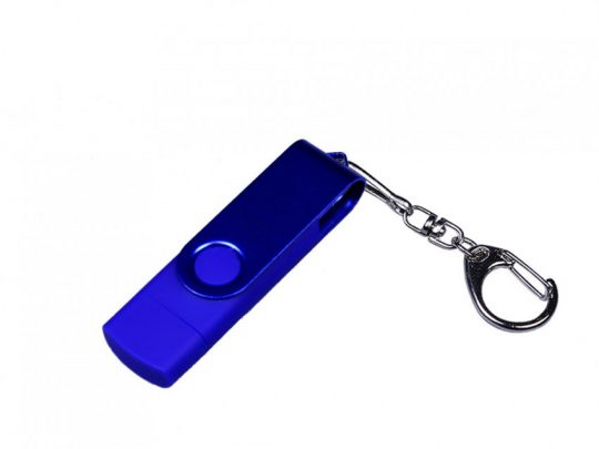 USB 2.0/micro USB/Type-С- флешка на 16 Гб 3-в-1 с поворотным механизмом (16Gb), арт. 023614203