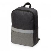Рюкзак Merit со светоотражающей полосой и отделением для ноутбука 15.6», темно-серый/серый, арт. 028428703