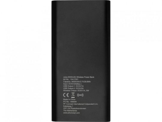 Беспроводное портативное зарядное устройство емкостью 8000 мАч Juice, черный, арт. 023845803