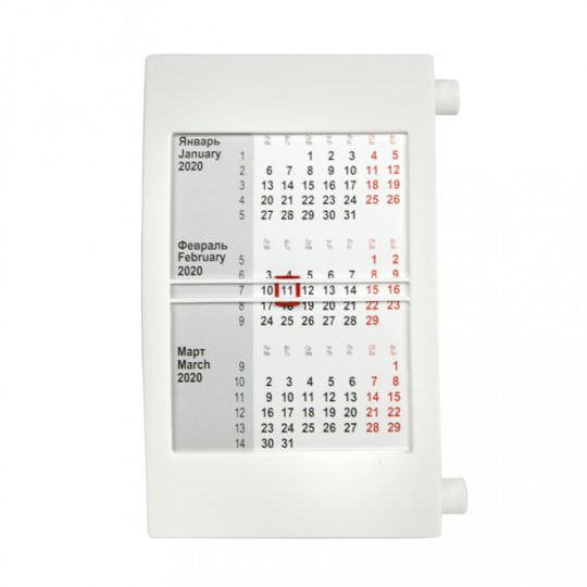 Календарь настольный на 2 года, 2022 — 2023 г, белый