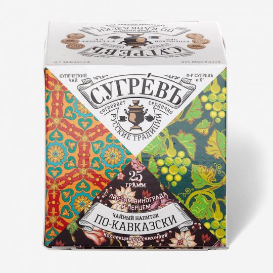 Чайный напиток СУГРЕВЪ «По‑кавказски»