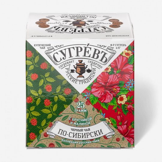 Чай чёрный СУГРЕВЪ «По‑сибирски»