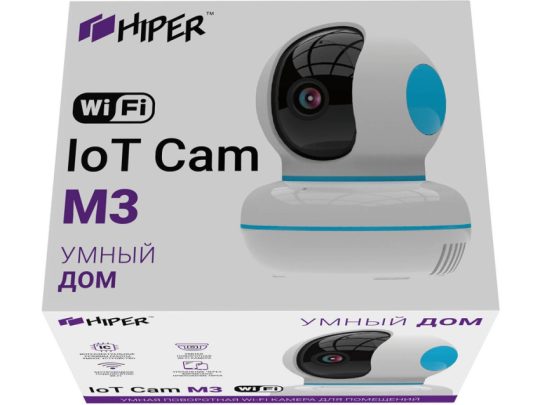Умная камера HIPER IoT Cam M3, арт. 024806503