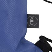 Рюкзак-мешок Reviver из нетканого переработанного материала RPET, синий, арт. 024717803