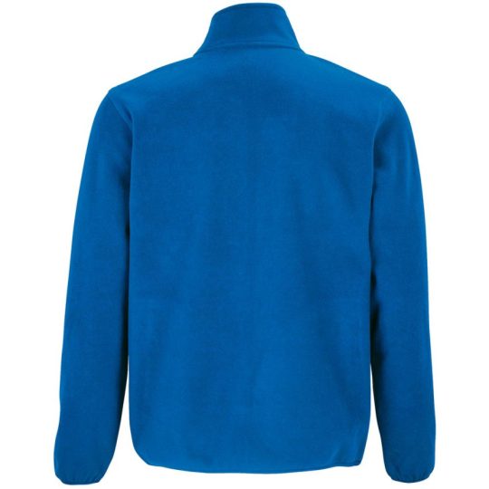 Куртка мужская Factor Men, ярко-синяя, размер 4XL