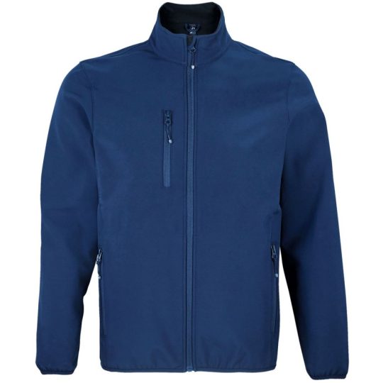 Куртка мужская Falcon Men, синяя, размер 3XL