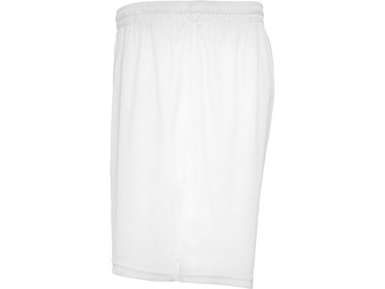 Спортивные шорты Player мужские, белый (2XL), арт. 025141603
