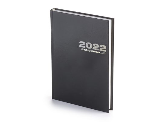 Ежедневник А5 датированный Бумвинил 2022, черный, арт. 025088903