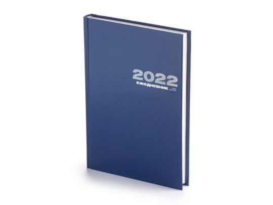 Ежедневник А5 датированный Бумвинил 2022, синий, арт. 025088803