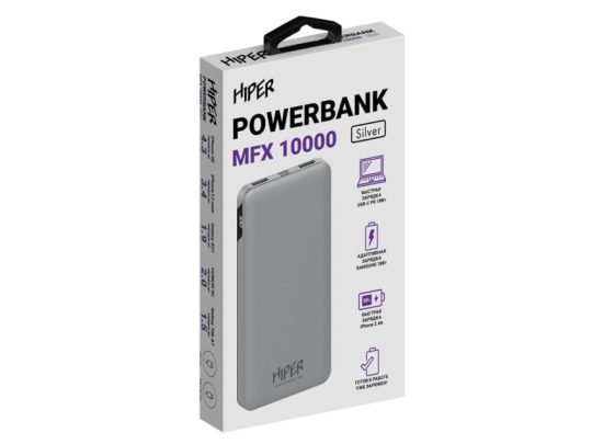 Портативный внешний аккумулятор MFX 10000 Silver, арт. 025361403