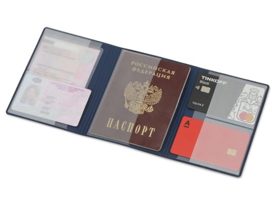 Обложка на магнитах для автодокументов и паспорта Favor, синяя, арт. 025370603
