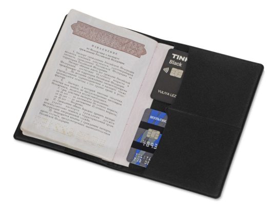 Обложка для паспорта с RFID защитой отделений для пластиковых карт Favor, черная, арт. 025371303