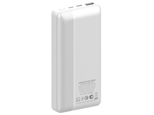 Портативный внешний аккумулятор MX PRO 20000 White, арт. 025360903