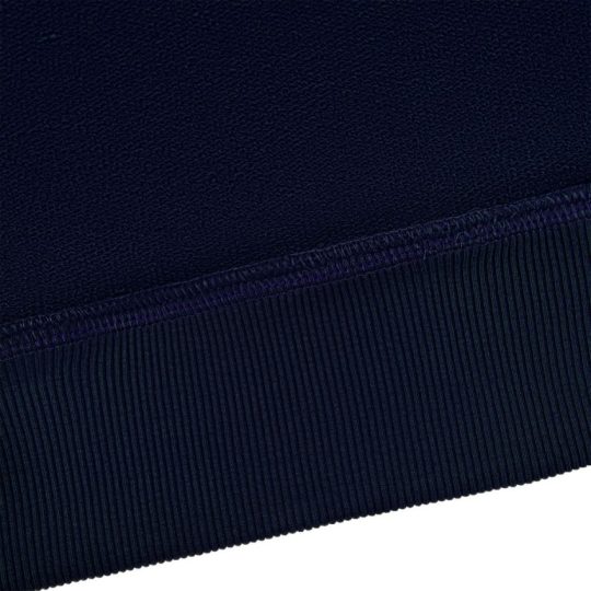 Худи Kulonga Comfort, темно-синее, размер M/L