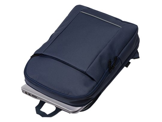 Рюкзак Dandy с отделением для ноутбука 15.6 /синий, арт. 025586603