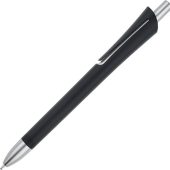 JANUS. Шариковая ручка из ABS, Черный, арт. 025544603