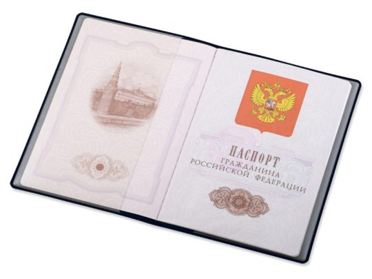 Классическая обложка для паспорта Favor, темно-синяя, арт. 025954003
