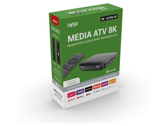 Медиаплеер HIPER MEDIA ATV 8K, арт. 025982103