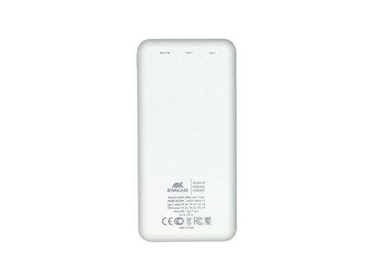 RIVACASE VA2571 (20000 мАч) QC/PD внешний аккумулятор, белый 12/24, арт. 026623003