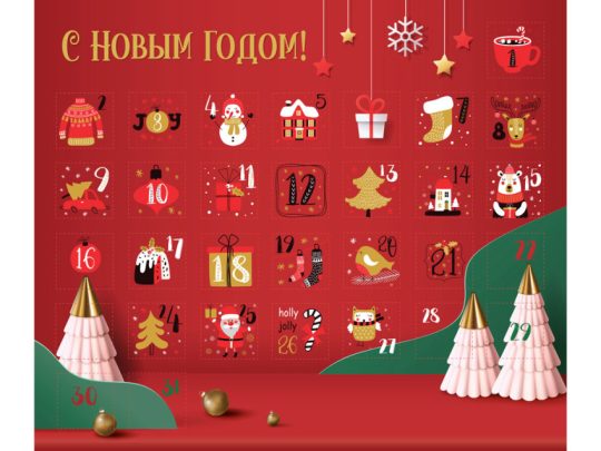 Шоколадный адвент-календарь Festive, арт. 026583603
