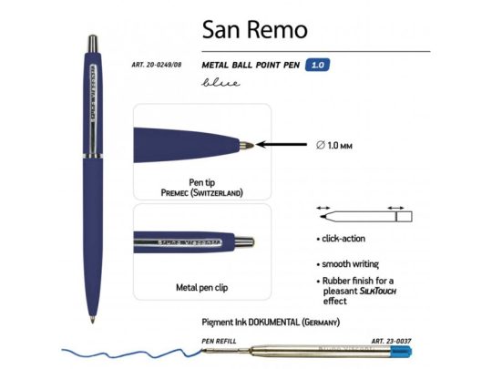 Ручка металлическая шариковая San Remo, 1,0мм, синие чернила, ярко-синий, арт. 026808903