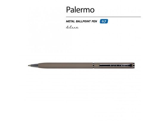 Ручка Palermo шариковая  автоматическая, серый металлический корпус  0,7 мм, синяя, арт. 026804803