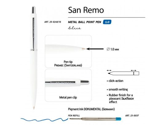 Ручка SAN REMO шариковая, автоматическая, белый металлический корпус 1.00 мм, синяя, арт. 026809203