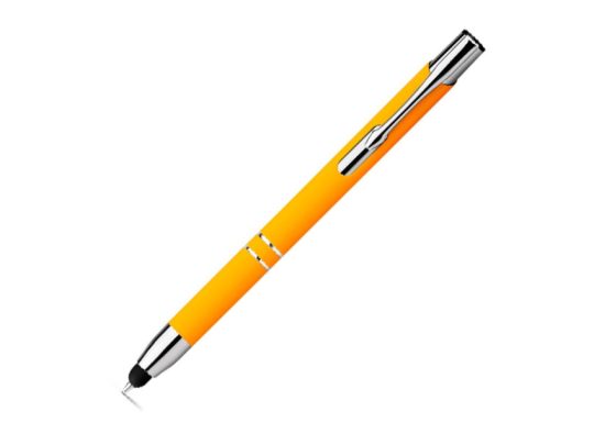 11060. Ball pen, желтый, арт. 026687403