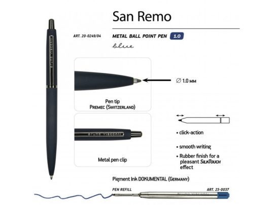 Ручка SAN REMO шариковая, автоматическая, темно-синий металлический корпус 1.00 мм, синяя, арт. 026809403