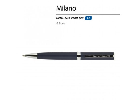 Ручка шариковая автоматическая BrunoVisconti® 1 мм, синяя Milano (синий металлический корпус), арт. 026805603