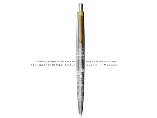 Шариковая ручка Parker Jotter Russia SE, цвет: St. Steel GT, стержень: Mblue, арт. 026871103