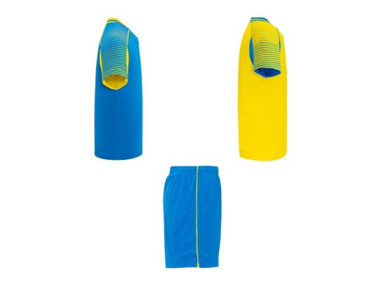 Спортивный костюм Juve, желтый/королевский синий (2XL), арт. 026936003