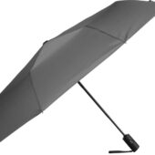 Зонт-автомат складной Reviver, светло-серый, арт. 027401603