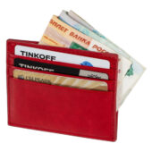 Картхолдер для 6 пластиковых карт с RFID-защитой Fabrizio, красный, арт. 027597903