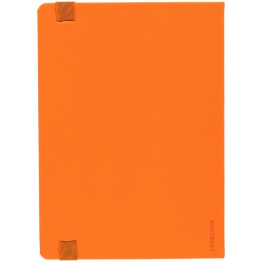 Ежедневник Peel, недатированный, оранжевый