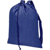 Рюкзак со шнурком и затяжками Lery, синий, арт. 027852603