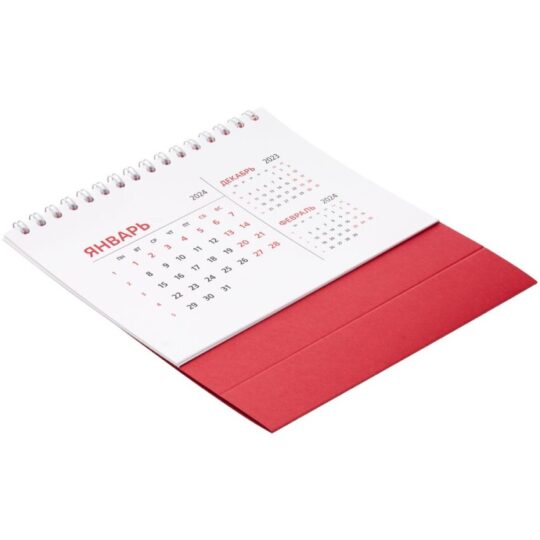 Календарь настольный Datio на 2024, красный