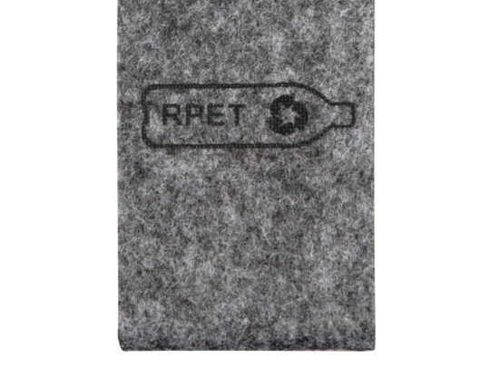 Брелок Felt из RPET-фетра, серый, арт. 028138003