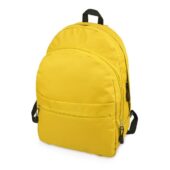 Рюкзак Trend, желтый (Р), арт. 028156103