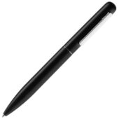 Ручка шариковая Scribo, матовая черная