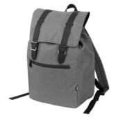 Рюкзак Hello из переработанного пластика, серый, арт. 028497003
