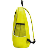 Рюкзак CONDOR, желтый, арт. 028571103