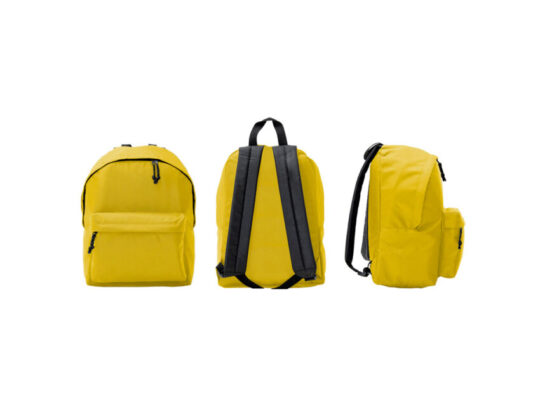 Рюкзак классический MARABU, желтый, арт. 028572703