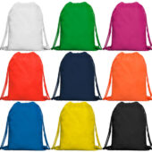 Рюкзак-мешок KAGU, оранжевый, арт. 028580503