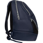 Спортивный рюкзак COLUMBA с эргономичным дизайном, темно-синий, арт. 028845703