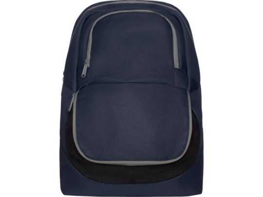 Спортивный рюкзак COLUMBA с эргономичным дизайном, темно-синий, арт. 028845703
