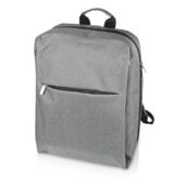 Бизнес-рюкзак Soho с отделением для ноутбука, светло-серый, арт. 029082303