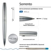 Ручка металлическая шариковая  Sorrento, серебристый, арт. 029073603