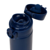 Вакуумная герметичная термокружка Inter, темно-синий, нерж. сталь, арт. 029179103
