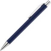 Ручка шариковая Lobby Soft Touch Chrome, синяя